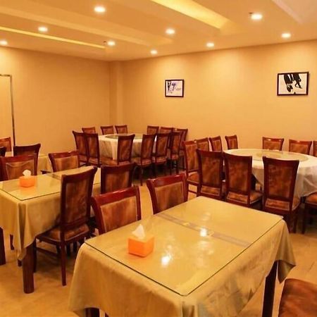 Greentree Inn Beijing East Yizhuang District Second Kechuang Street Express Hotel Екстериор снимка