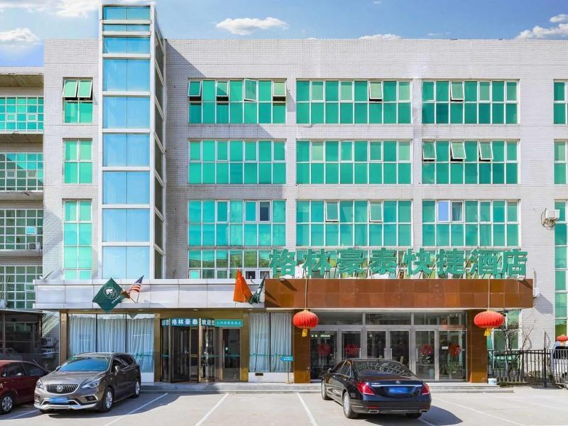 Greentree Inn Beijing East Yizhuang District Second Kechuang Street Express Hotel Екстериор снимка