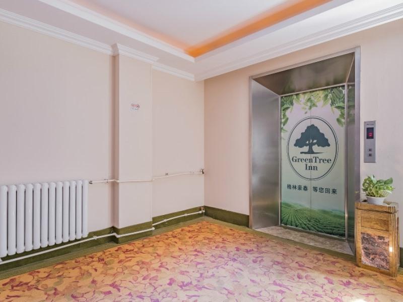 Greentree Inn Beijing East Yizhuang District Second Kechuang Street Express Hotel Екстериор снимка