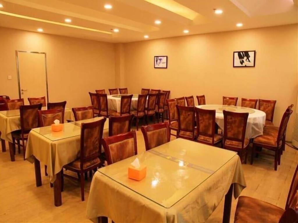 Greentree Inn Beijing East Yizhuang District Second Kechuang Street Express Hotel Екстериор снимка