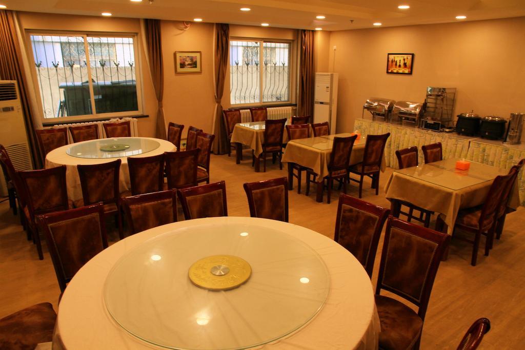 Greentree Inn Beijing East Yizhuang District Second Kechuang Street Express Hotel Екстериор снимка