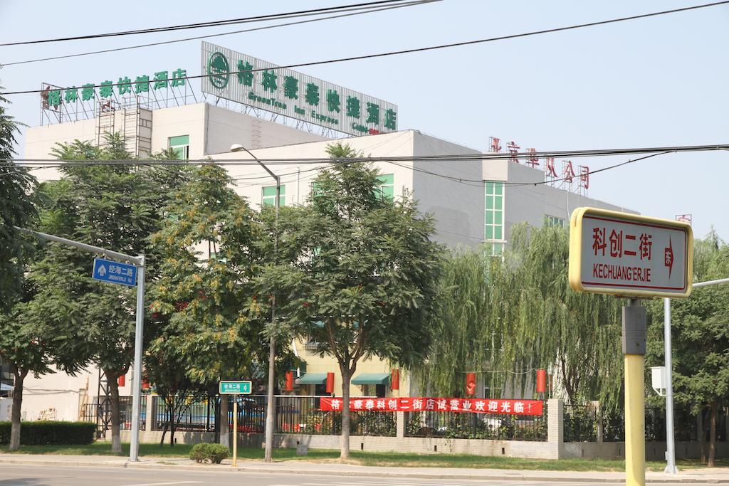 Greentree Inn Beijing East Yizhuang District Second Kechuang Street Express Hotel Екстериор снимка