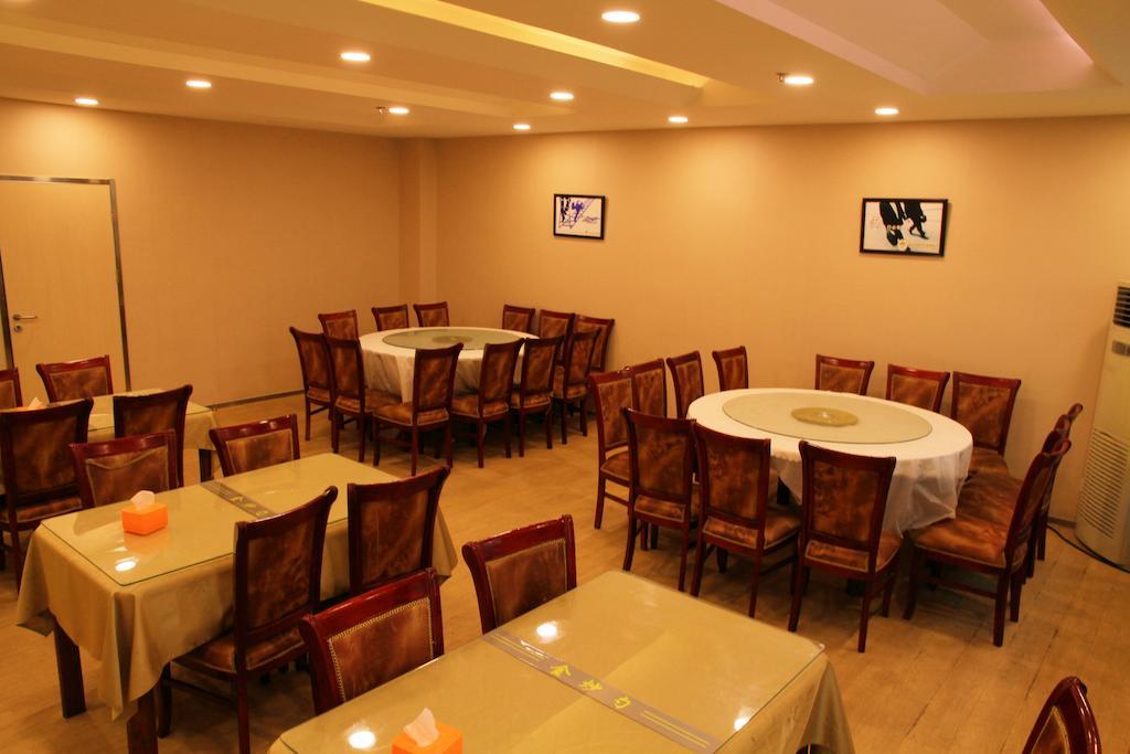 Greentree Inn Beijing East Yizhuang District Second Kechuang Street Express Hotel Екстериор снимка